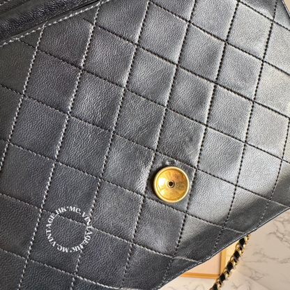 CHANEL Vintage Push-Lock Bag