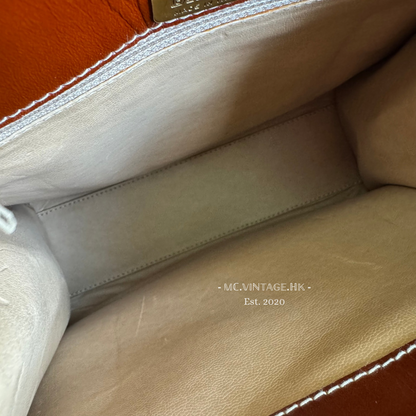 Bally Kelly Bag