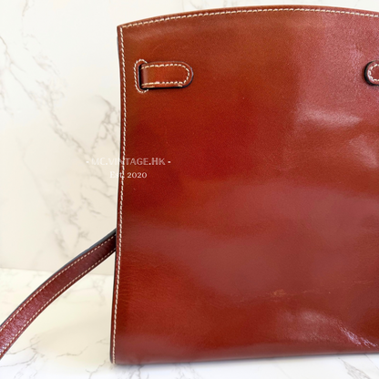 Bally Kelly Bag