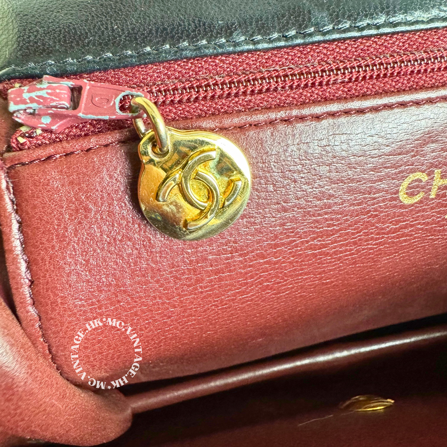 CHANEL Vintage Push-Lock Bag