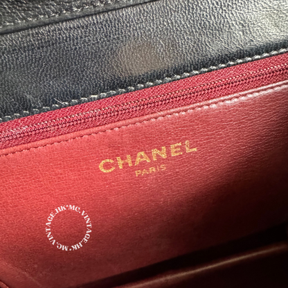 CHANEL Vintage Push-Lock Bag