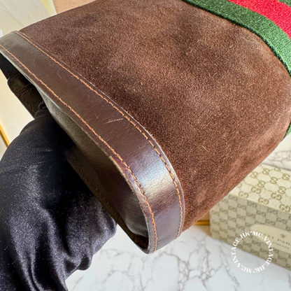 GUCCI Vintage Sherryline Clutch