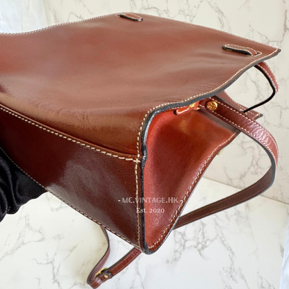 Bally Kelly Bag