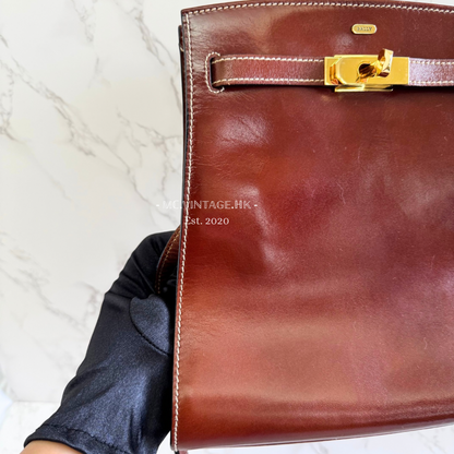 Bally Kelly Bag