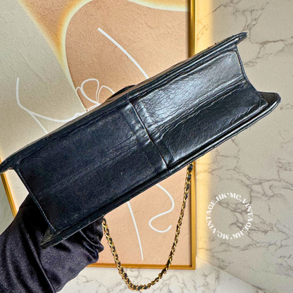 CHANEL Vintage Push-Lock Bag