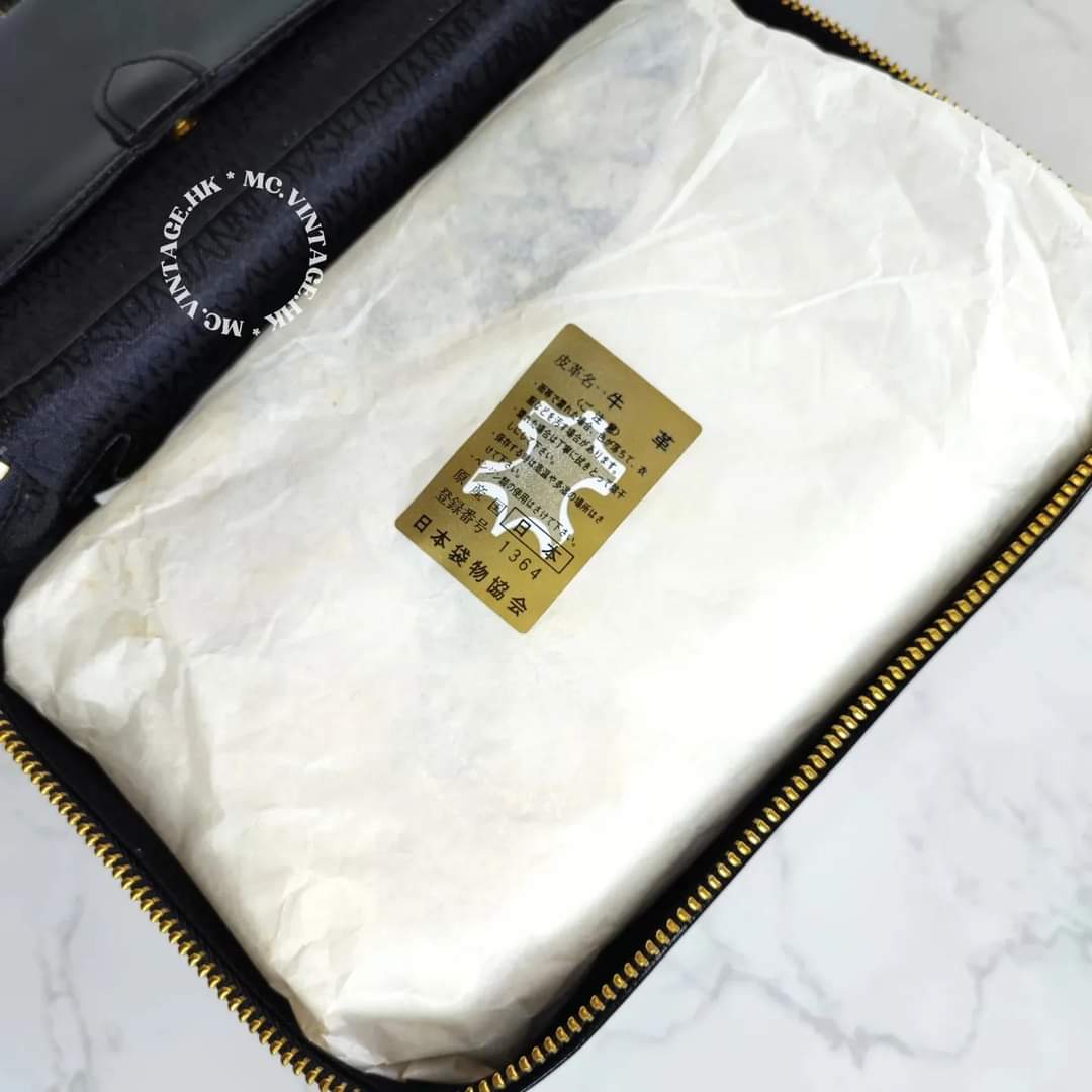 Versace Vanity Bag