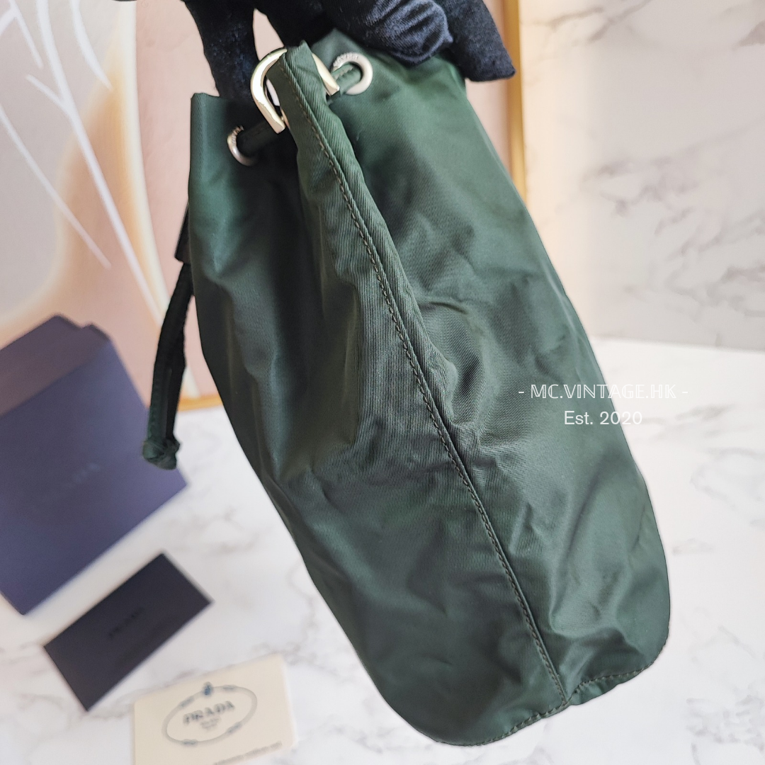 PRADA Nylon Bucket Bag