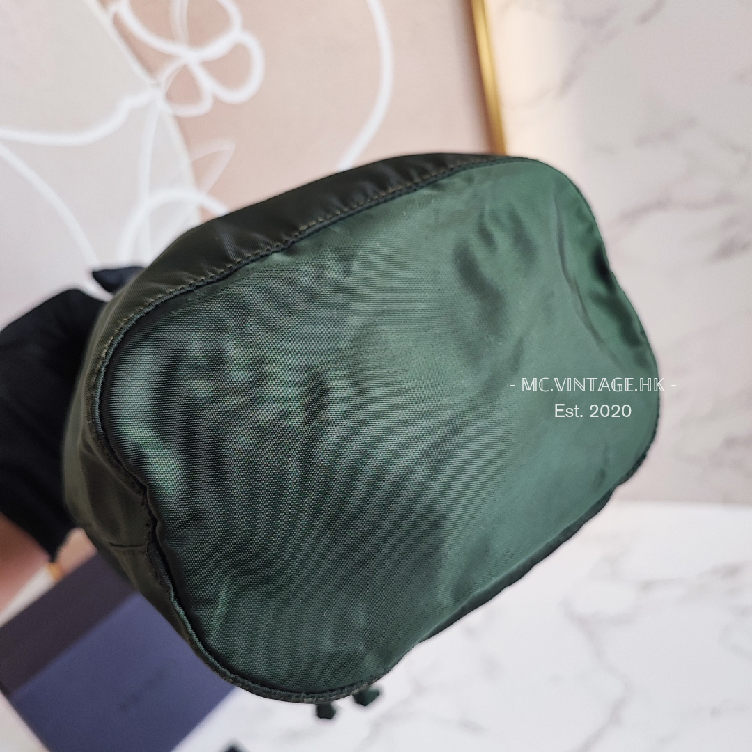 PRADA Nylon Bucket Bag