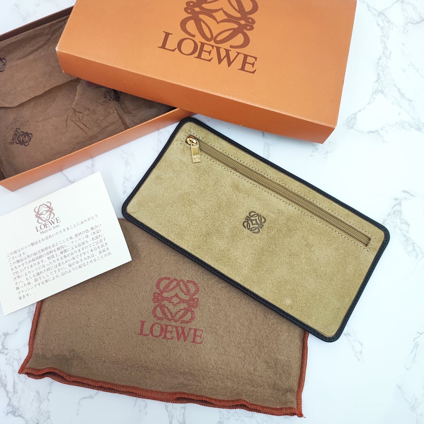 LOEWE Suede Pouch